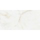 Πλακάκι Mojave Gold 60Χ120 Ανοιχτό Μπεζ Τύπου Όνυχα Γυαλιστερό Rettificato Πλακάκι Mojave Gold 60Χ120 Ανοιχτό Μπεζ Τύπου Όνυχα Γυαλιστερό Rettificato